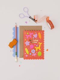 Balloon Parade Kids Birthday Card | Animal Birthday Card